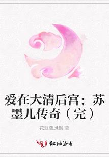 大伏天气种什么菜
