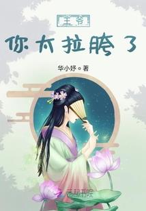 瑞奇天气和彩云天气