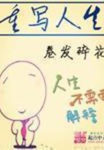 天气热饵料容易反水