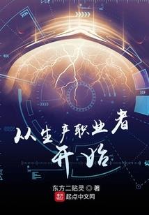 2024年7月暑假天气统计表