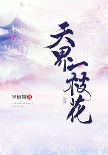 21年五一天气预测