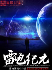 桌面怎么添加天气日期