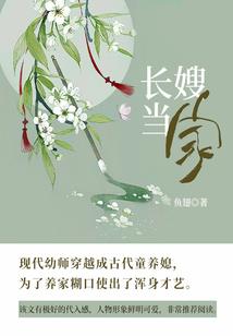 八月六号威县和山东的天气情况