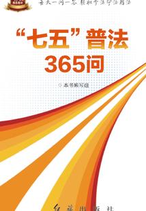 小米手机天气预报闪退