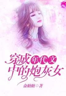 16年8月武汉天气