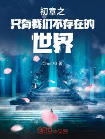 威海天气9月