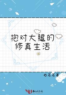 伊春市未来一周天气