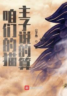 林峰说天气转冷了