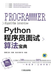 英语句型问天气怎么说的