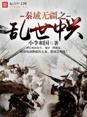 天气冷怎么吃好养生呢