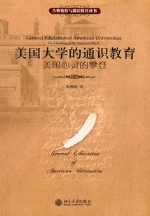 韶山明天是什么天气