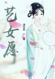 济宁迎来高温天气情况