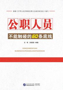 1973年3月天气