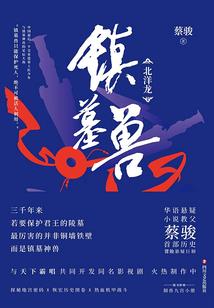 高邑凤凰城天气情况如何