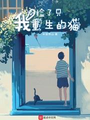怎样删除天气预报城市名