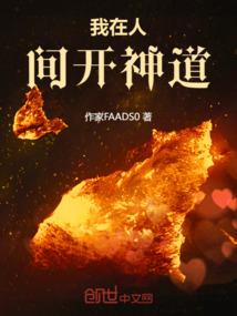 今天沙雅天气如何