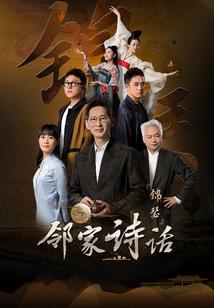 重庆未来4周天气情况