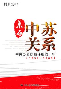 天气热引起胃炎