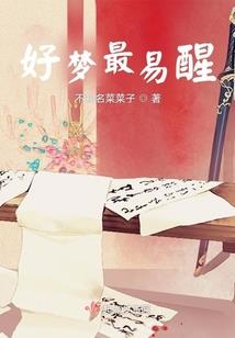 国庆节天气怎么样