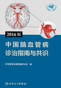 贵阳六月底天气