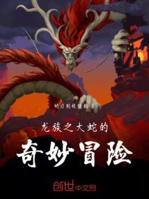 明年春节前后的天气