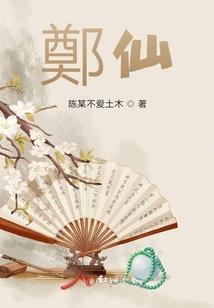 乐山今天天气