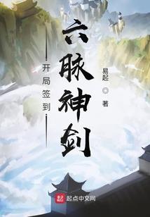 新疆伊犁地区的天气如何