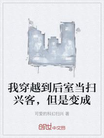 春天气温造句一年级