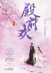 夏天天气潮湿脚背发痒