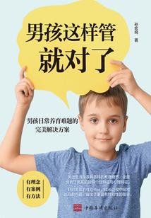 天气热脚帘