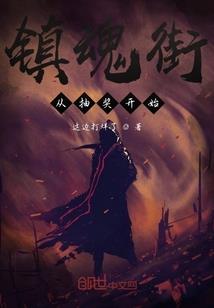 维语天气播报怎么写好看