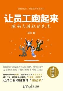 天气与四季太阳和月亮