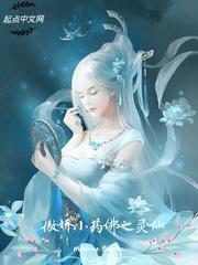 5月13号天气珠海天气