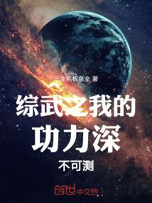 湖北晏店天气情况