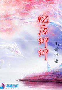 苹果天气怎么显示号数