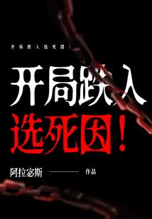 海宁2017年4月天气