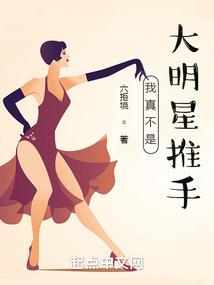 天气热的公路