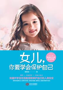 明天呼兰的天气