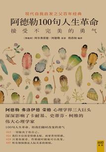 西安长安天气预报查周日