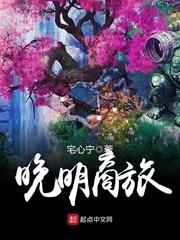 天气热配吹空调文案