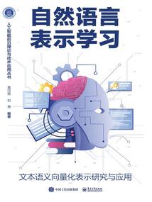 平顶山汝州什么天气