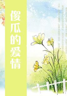 天气转热公司文案