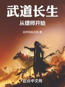 苍南县这一周天气预报情况