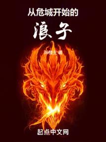 一周天气情况统计表制作
