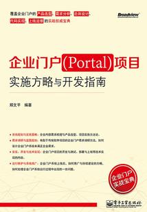德阳近几日天气