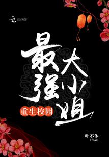 八月新加坡广州天气