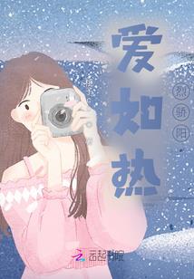 于硕说天气个人资料