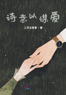 天气冷晒陈皮晒多久最好