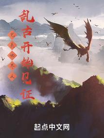 清明节成都天气情况