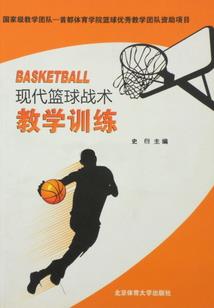 雪城天气30天天气预报